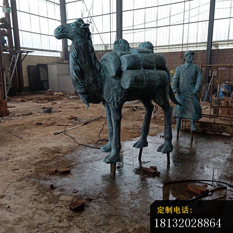 铜雕公园骆驼动物摆件_750*750