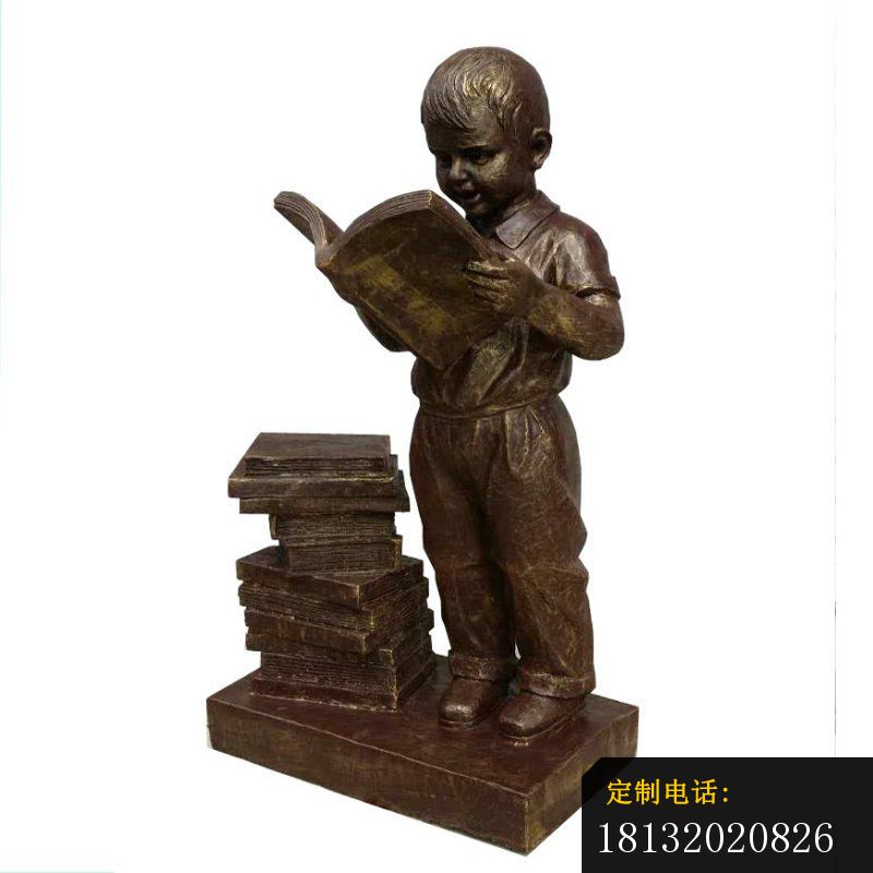 铜雕看书儿童    校园人物雕塑_800*800