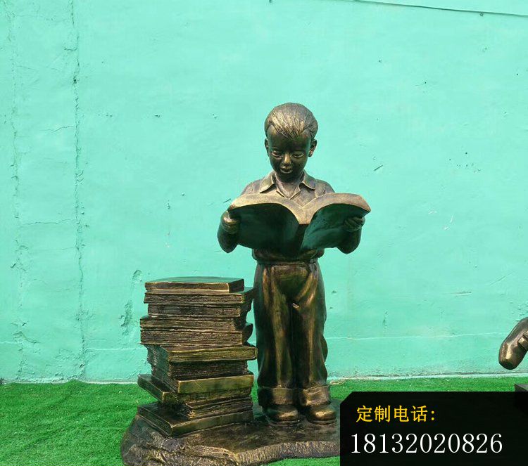 铜雕看书小孩  广场人物雕塑_750*663