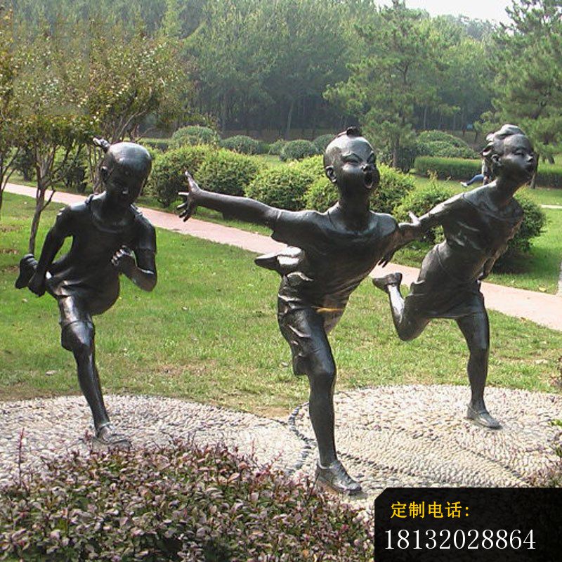 铜雕公园玩耍儿童雕塑 (1)_800*800