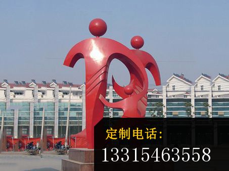 不锈钢幸福之家雕塑_453*340