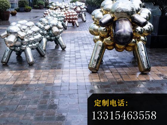 不锈钢小羊肖恩雕塑，不锈钢抽象动物雕塑 (4)_560*420