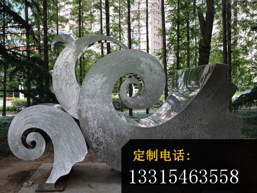 不锈钢祥云雕塑，公园不锈钢雕塑_506*380