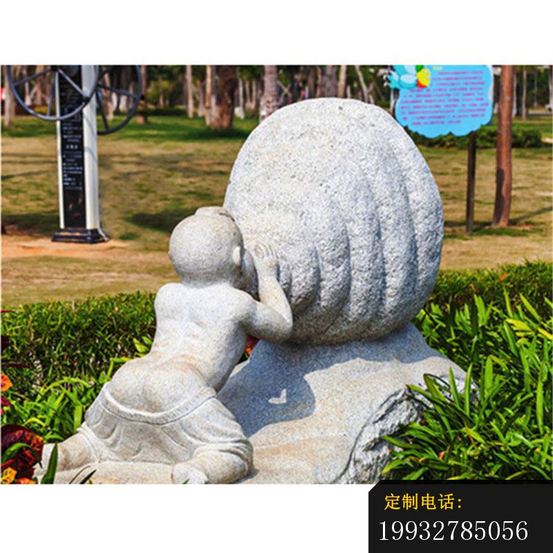 吹螺号的景观石雕，公园景观石雕_800*800