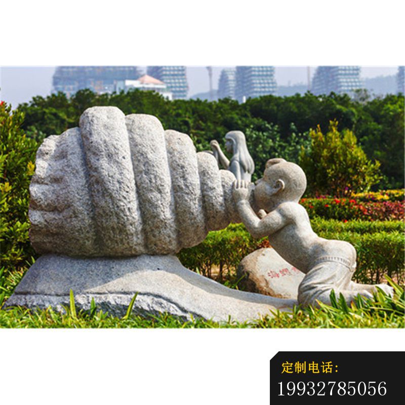 大理石小孩吹海螺  石雕公园人物雕塑_800*800