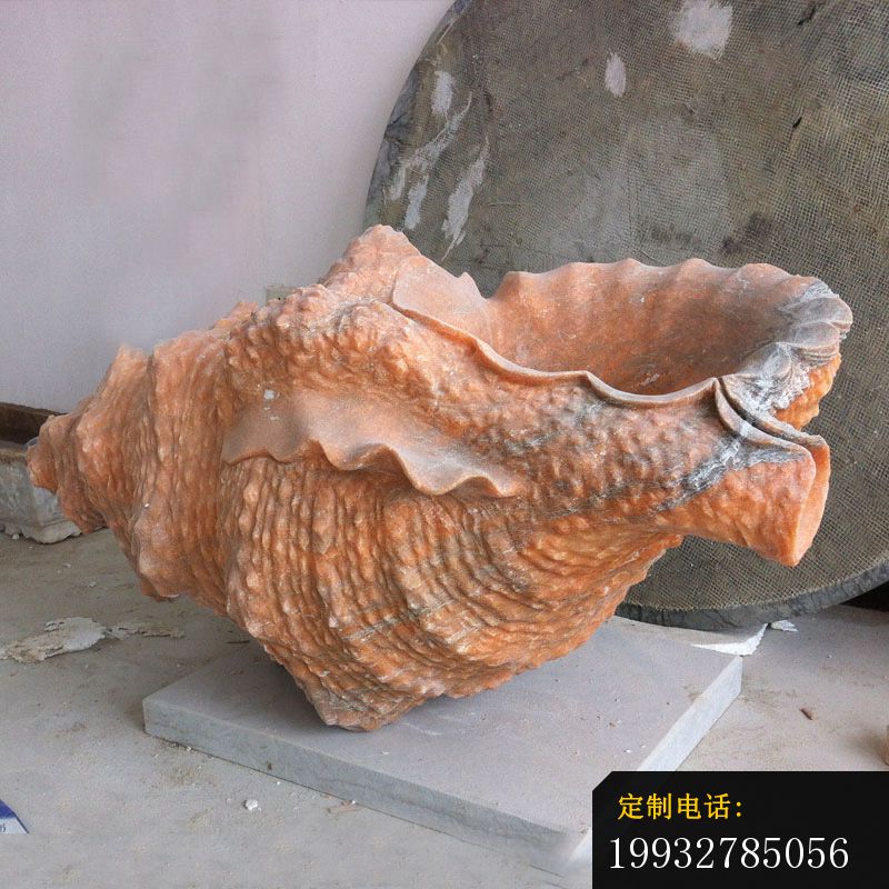 晚霞红海螺石雕，公园景观雕塑 (2)_800*800