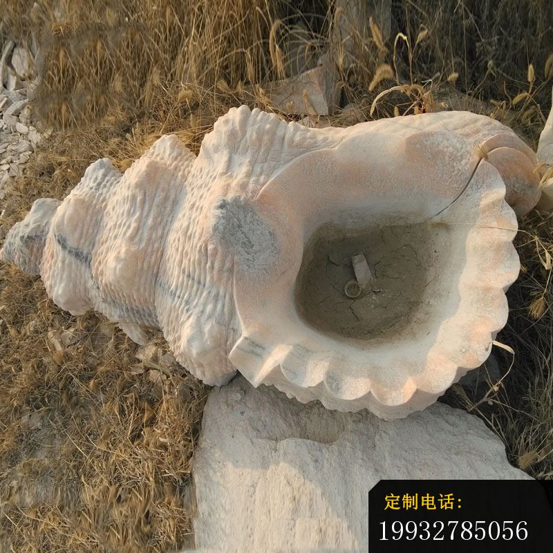 晚霞红景观石雕，公园海螺石雕 (1)_800*800