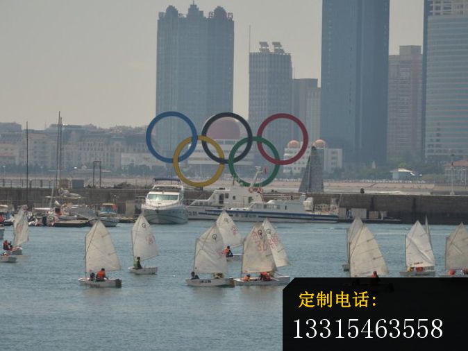 不锈钢五环雕塑，不锈钢公园雕塑_674*506