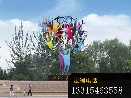 不锈钢文化园雕塑，不锈钢抽象雕塑_555*416
