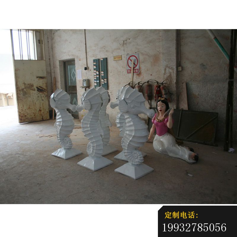 玻璃钢海马  公园动物雕塑_800*800