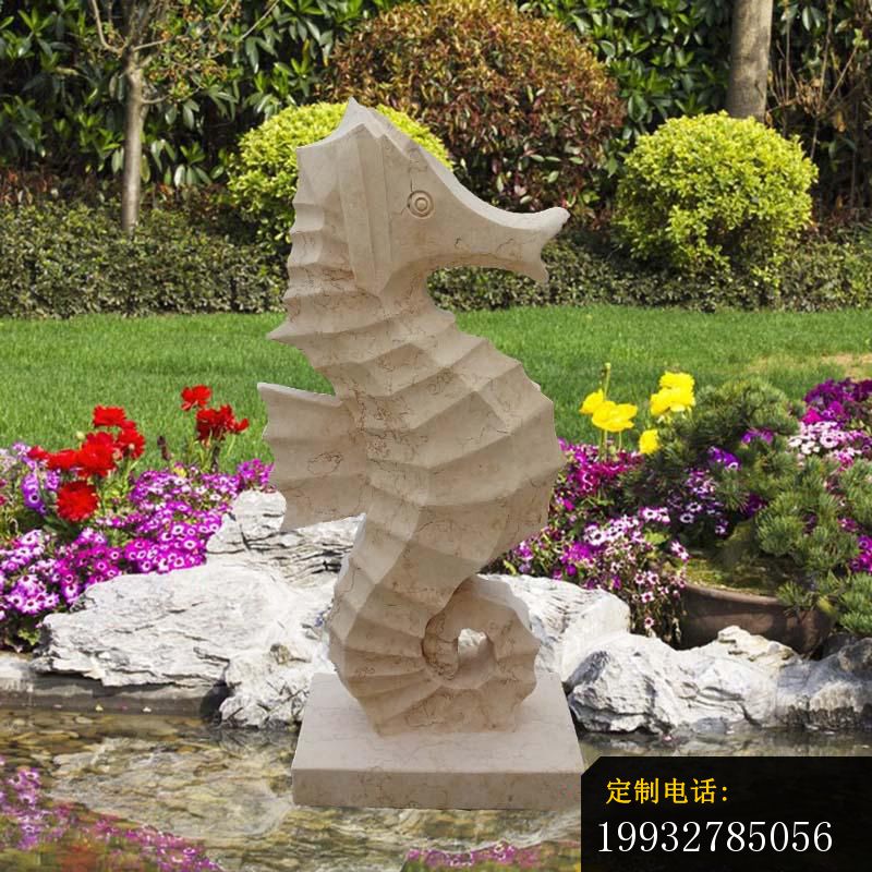 砂岩海马雕塑，公园石雕喷水海马 (2)_800*800