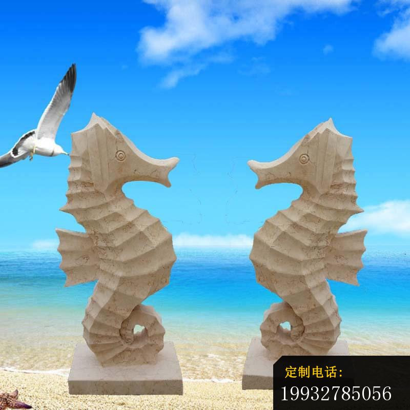 砂岩海马雕塑，公园石雕喷水海马_800*800
