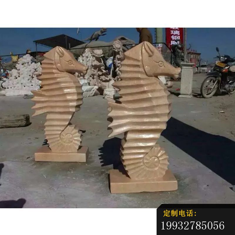 石头海马雕塑，石雕海马_800*800
