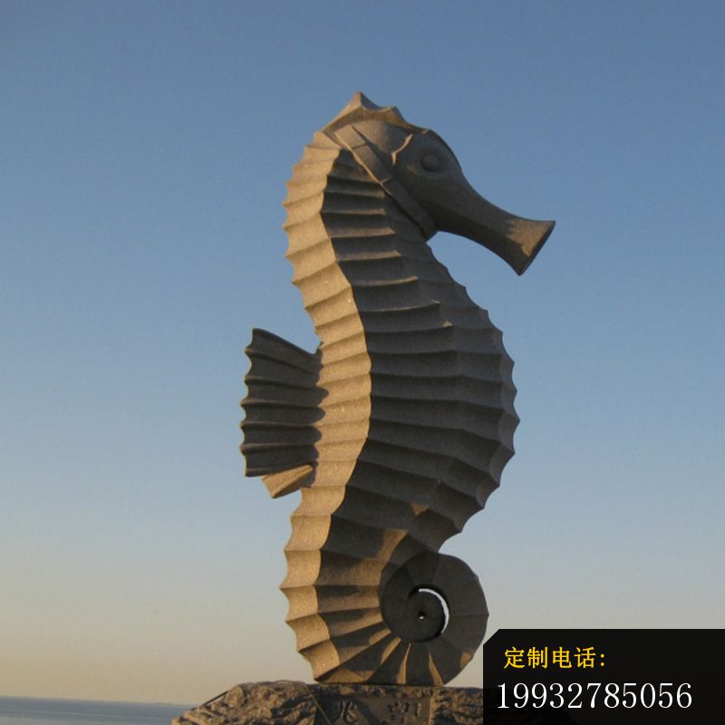 大型海马石雕，公园景观石雕_800*800