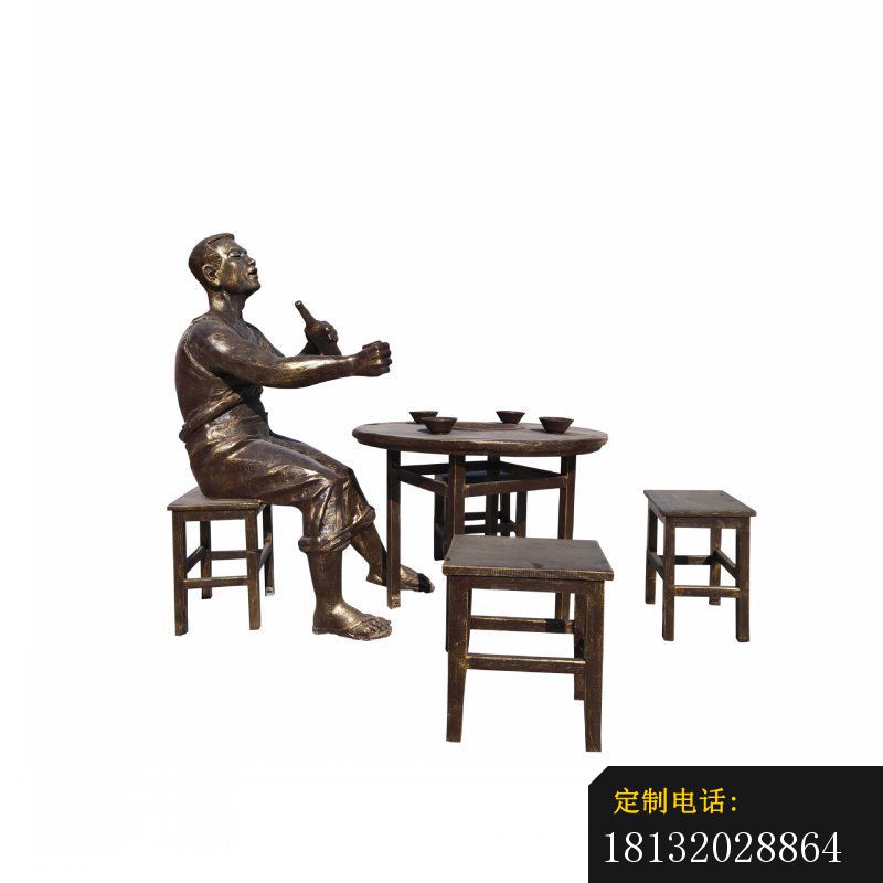 铜雕广场喝酒小品人物雕塑 (3)_800*800