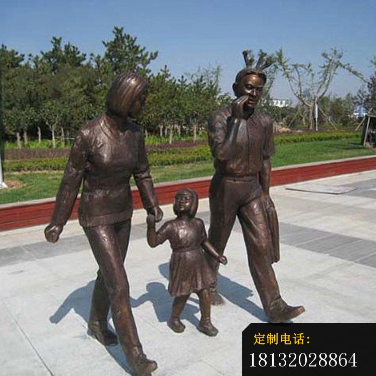 铜雕广场和谐一家人物雕塑 (1)_750*750