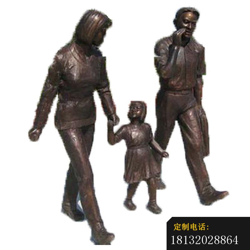 铜雕广场和谐一家人物雕塑 (2)_800*800