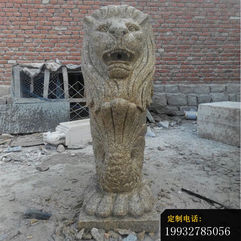鱼尾狮石雕，砂岩动物雕塑 (2)_800*800