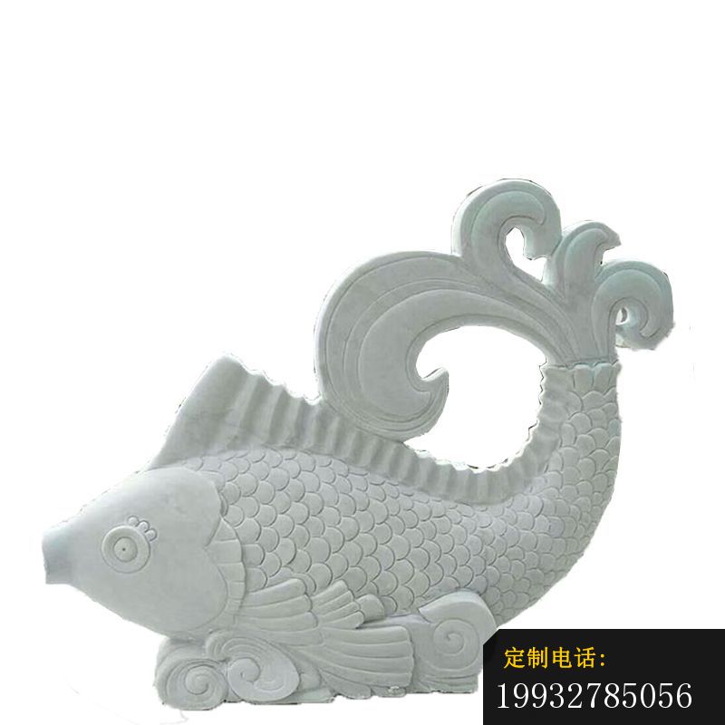 石雕鱼，汉白玉喷水鱼石雕 (2)_800*800