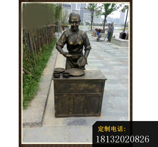 铜雕卖小吃   公园人物雕塑 (1)_643*600