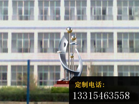 不锈钢硕果雕塑_530*398