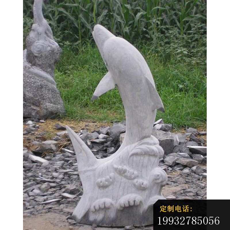 海豚石雕，动物石雕_800*800