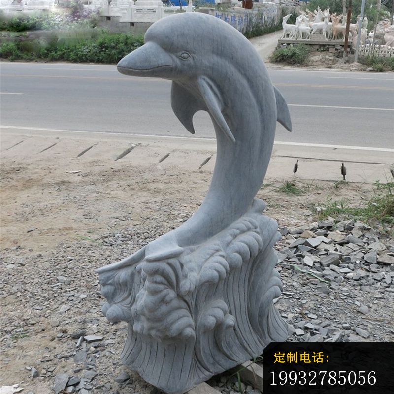 海豚石雕，青石动物雕塑_800*800