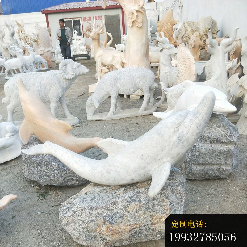 大理石海豚    石雕公园动物_800*800