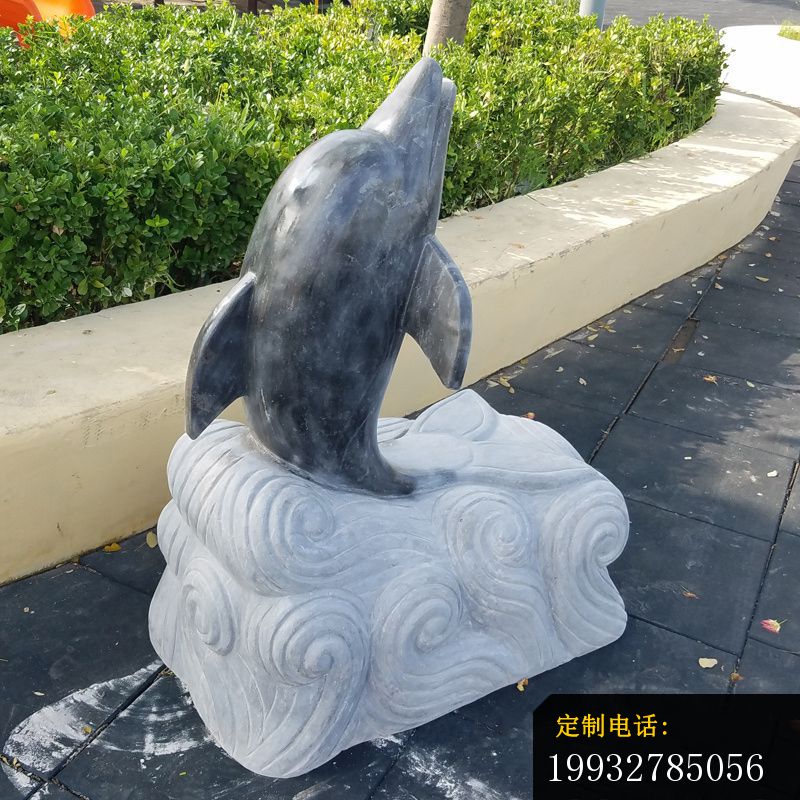 大理石祥云海豚  石雕公园动物雕塑_800*800