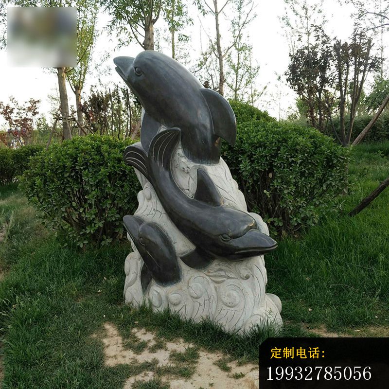 公园石雕海豚，动物摆件_800*800