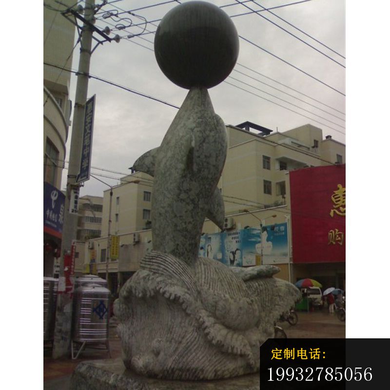 海豚戏球石雕，_800*800