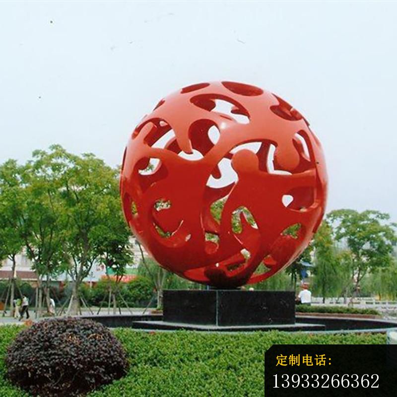 公园红色不锈钢镂空球雕塑_800*800
