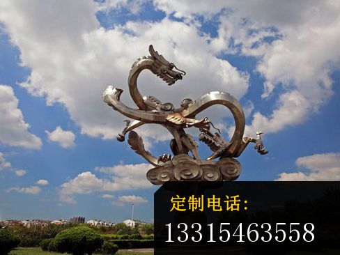 不锈钢双龙戏珠雕塑，公园不锈钢雕塑_488*366