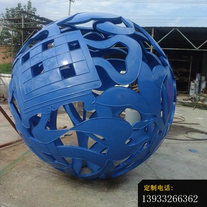 不锈钢蓝色镂空球雕塑_800*800