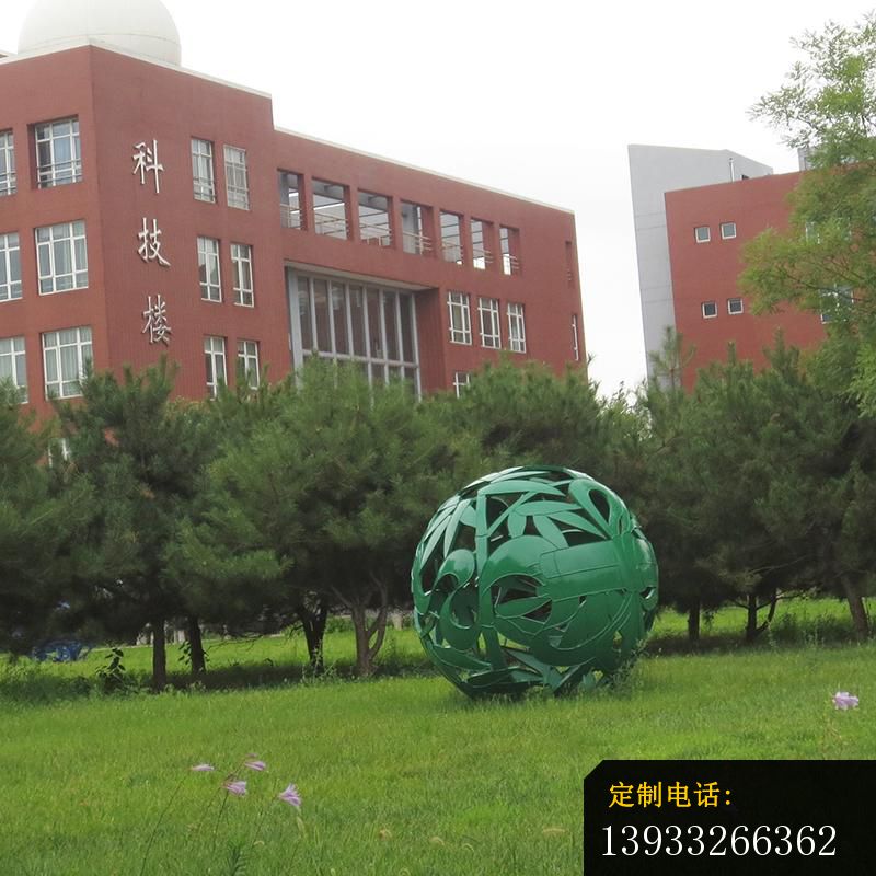 学校不锈钢景观镂空球雕塑_800*800