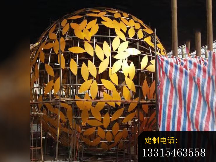 不锈钢树叶球雕塑，不锈钢镂空球雕塑_740*555