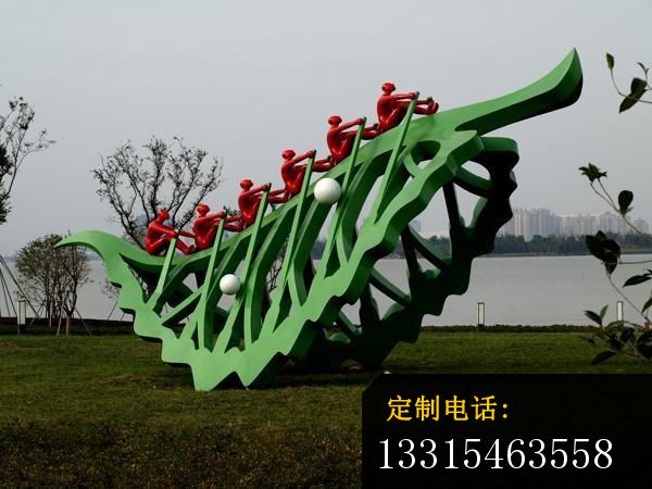 不锈钢树叶雕塑_600*450