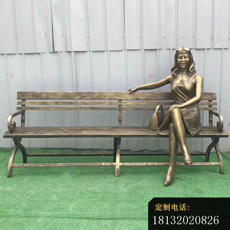 铜雕美女做在长椅   广场人物雕塑_750*750