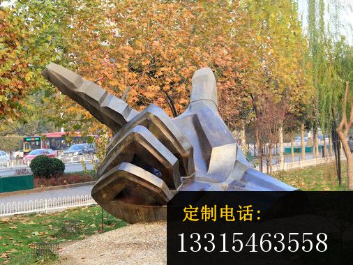 不锈钢手势雕塑，公园景观不锈钢雕塑_506*380