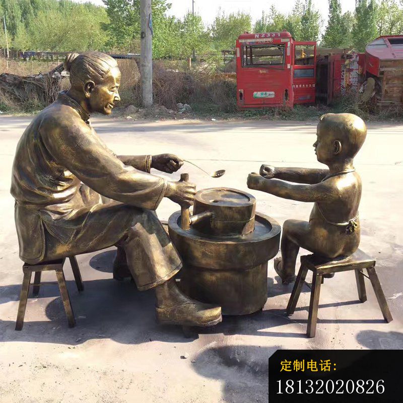 铜雕磨豆浆   公园小品雕塑 (4)_800*800