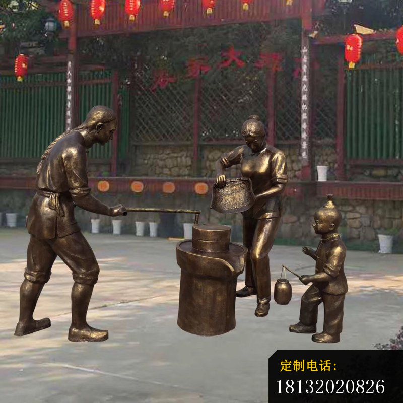 铜雕磨豆子   广场人物雕塑_800*800