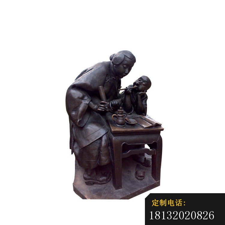 铜雕母亲交写字    广场人物雕塑_750*750