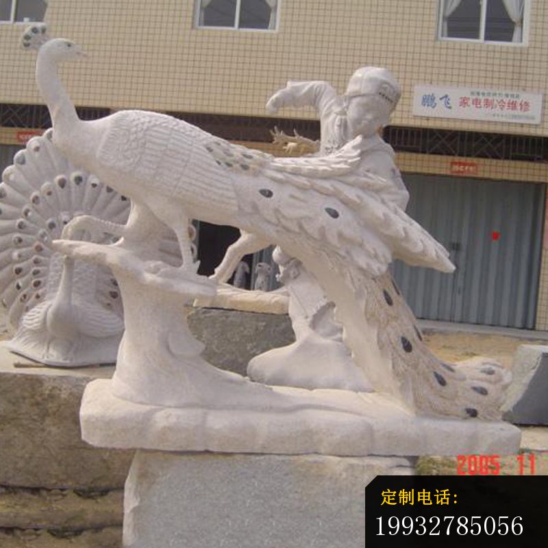 孔雀石雕，大理石孔雀雕塑 (1)_800*800