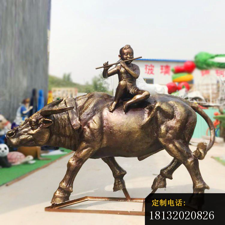 铜雕牧童吹笛   广场动物雕塑_750*750