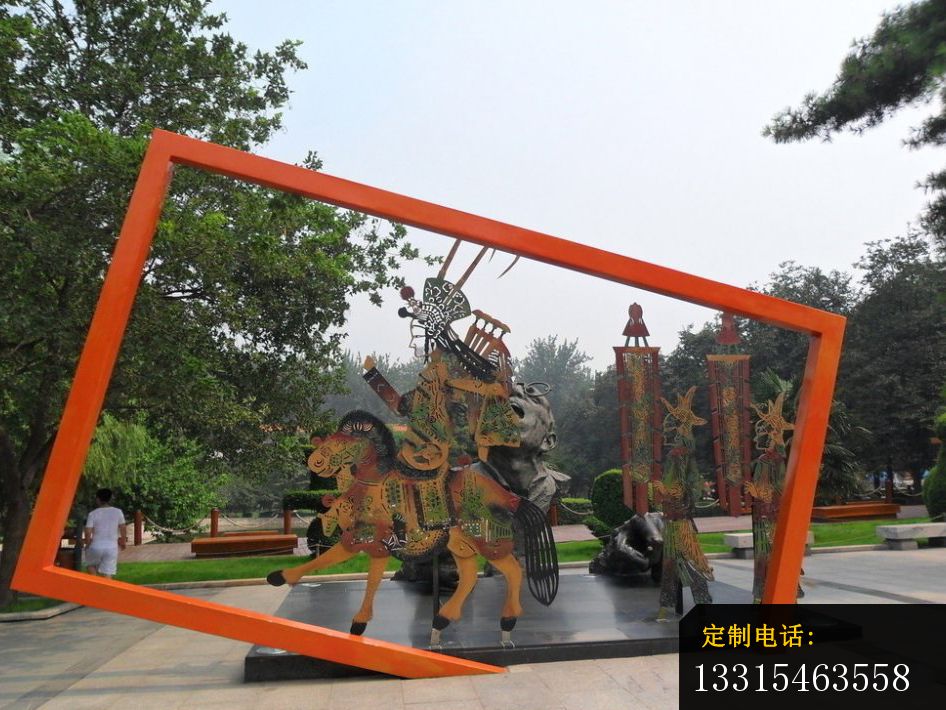 不锈钢皮影戏雕塑，公园不锈钢雕塑_946*710