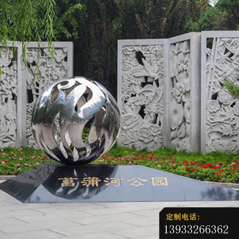 公园不锈钢镂空景观雕塑_800*800