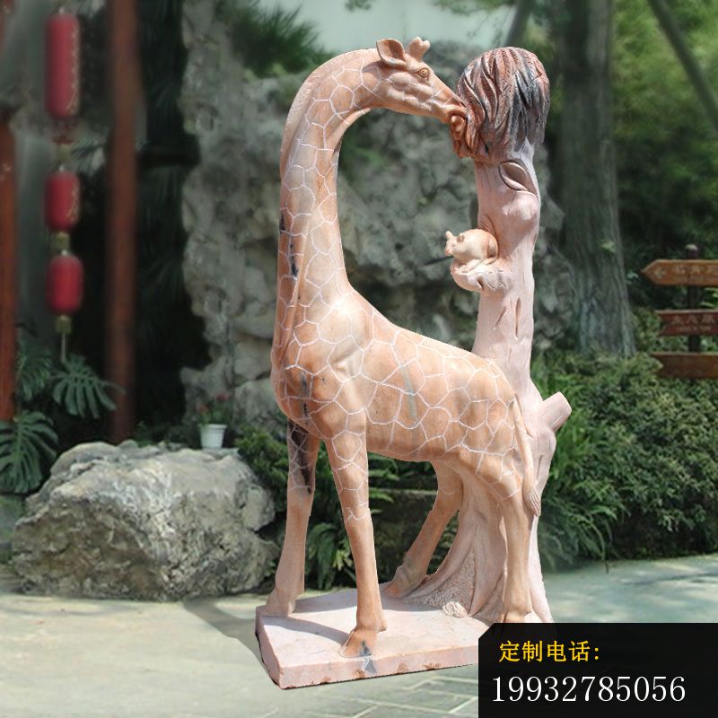 长颈鹿石雕，晚霞红动物雕塑_800*800