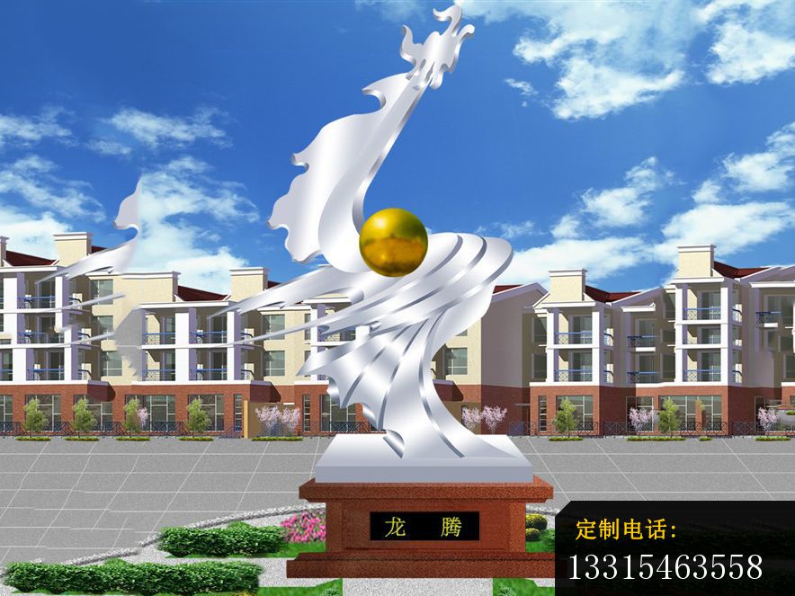 不锈钢龙腾雕塑，广场龙腾不锈钢雕塑_884*663