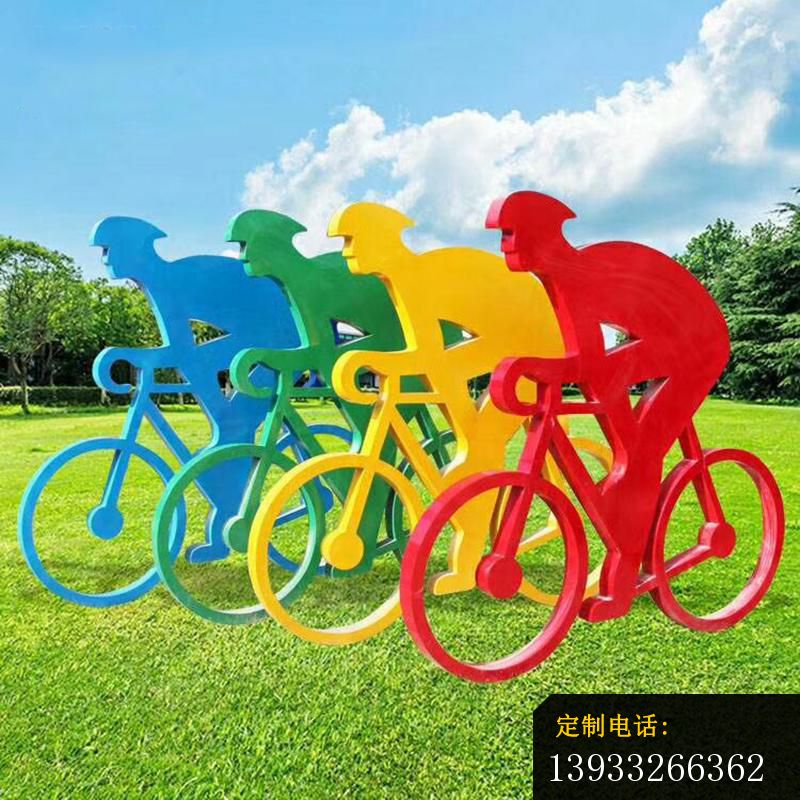 公园不锈钢骑单车人物剪纸雕塑 _800*800