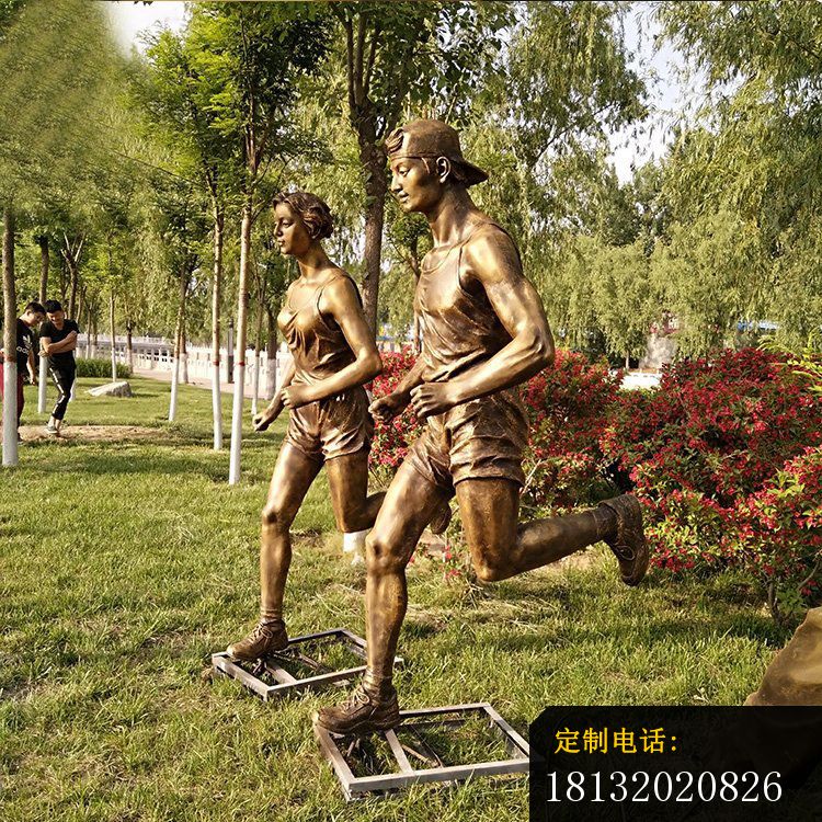 铜雕跑步人物    公园运动雕塑_750*750